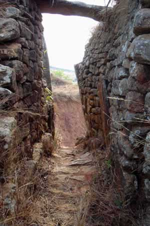 porte fortifiée